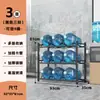 Estante de Almacenamiento para Botellas de Agua para Oficina, Portabotellas de Agua Mineral Grande, Estante de Almacenamiento de Botellas de Agua Pura para el Hogar de Pie