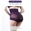 Braguitas Moldeadoras Ultra Finas para Mujer Pantalones de Control Fuerte del Vientre Postparto Levantamiento de Glúteos Ajuste de Cintura Cintura Alta Transpirables Ropa Interior Moldeadora para Mujer