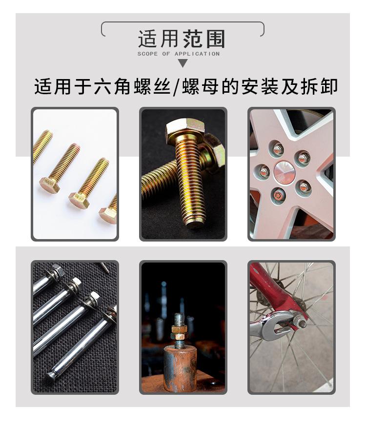 套筒_03.jpg