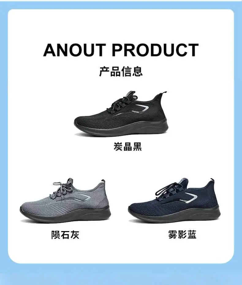 详情页_02