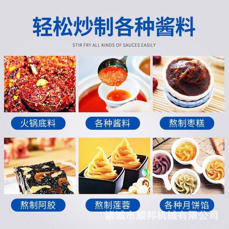 微信图片_20220212152840