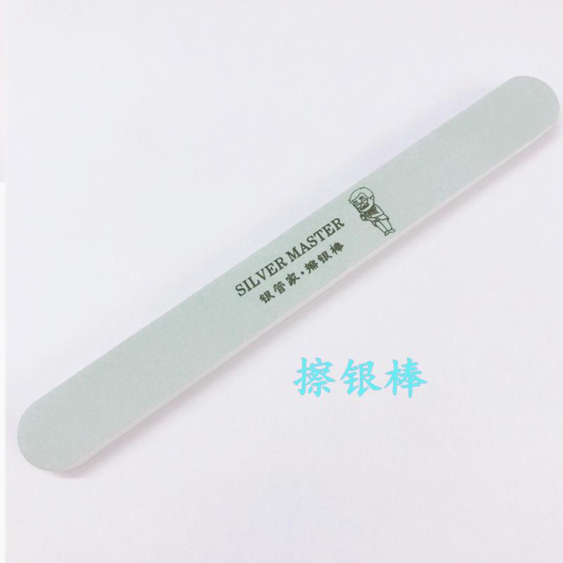主图-11.jpg