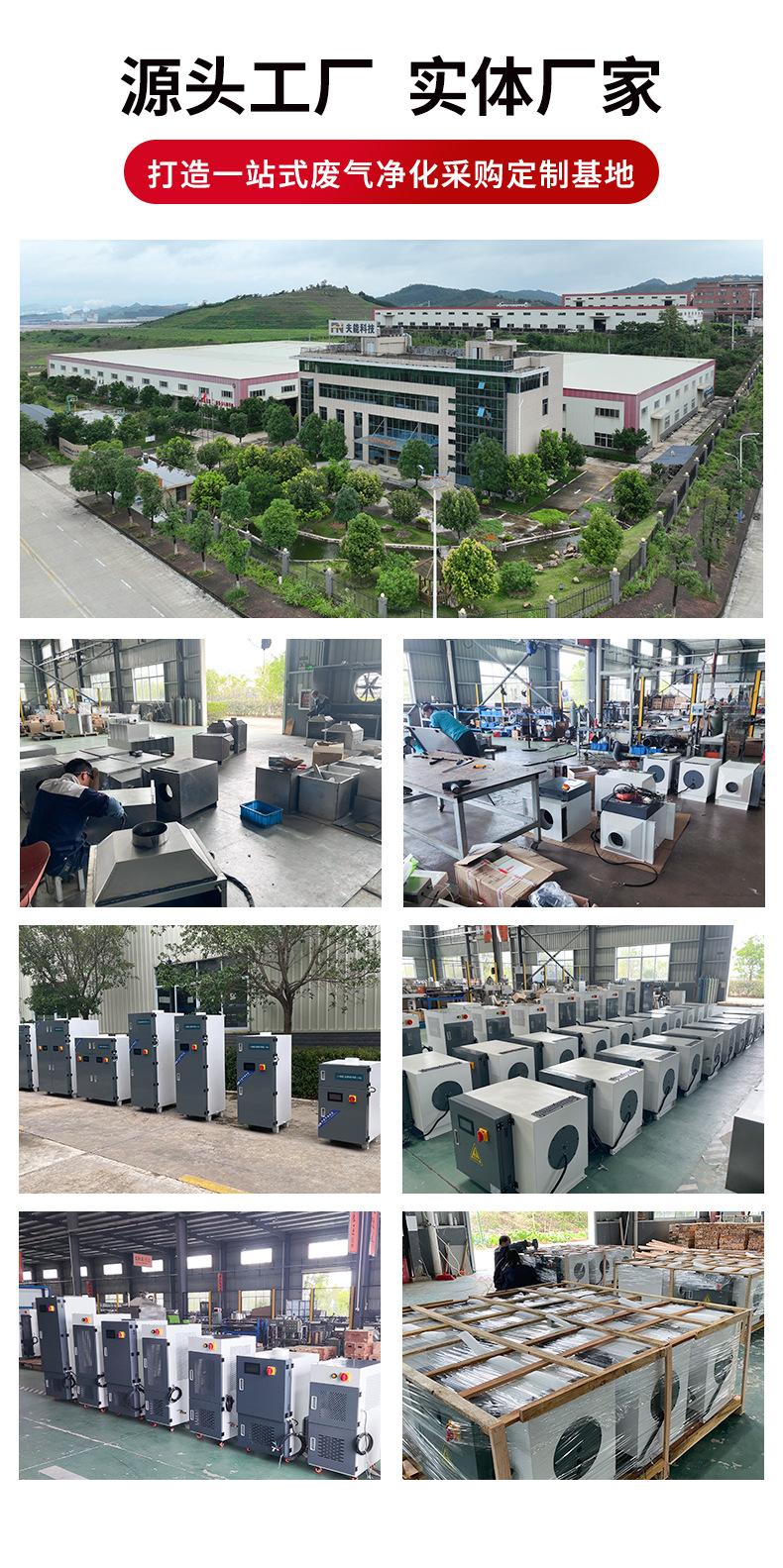 纯电场详情 (11).jpg