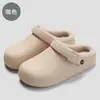 Pantuflas de Algodón Impermeables Eva para Mujer en Invierno, Parejas Hogar Interior Hogar Hombres Felpa Cálida Antideslizantes Pantuflas de Algodón para Hombres en Invierno