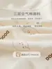 Ropa de bebé recién nacido primavera, otoño e invierno ropa cálida ropa Heshang mameluco pelele para bebé recién nacido algodón aire ropa delgada acolchada de algodón