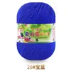 Hilo de proteína de seda, hilo de algodón para bebés, ovillos de hilo, hilo para bebés y niños, hilo para suéteres, gorros, zapatos, muñecas, crochet, tejido DIY y bolsos