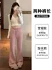 Pantalones deportivos acampanados grises para mujer, nuevos pantalones casuales de cintura alta ajustados para primavera y otoño, pantalones de chándal acampanados fluidos de talla petite