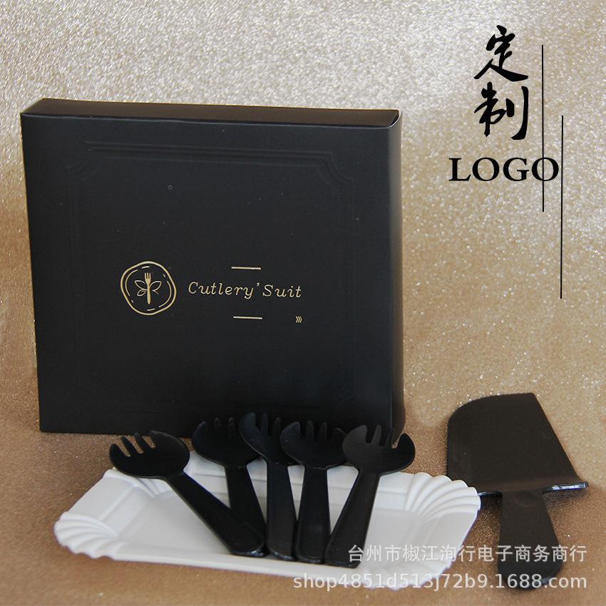 盒装叉勺长方盘套装