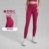 Pantalones de Yoga Lycra con Sensación Desnuda para Mujer, Leggings Deportivos de Cintura Alta Levanta Glúteos, Cintura Sellada Térmicamente Pantalones de Fitness, Nuevas Llegadas Primavera 2026