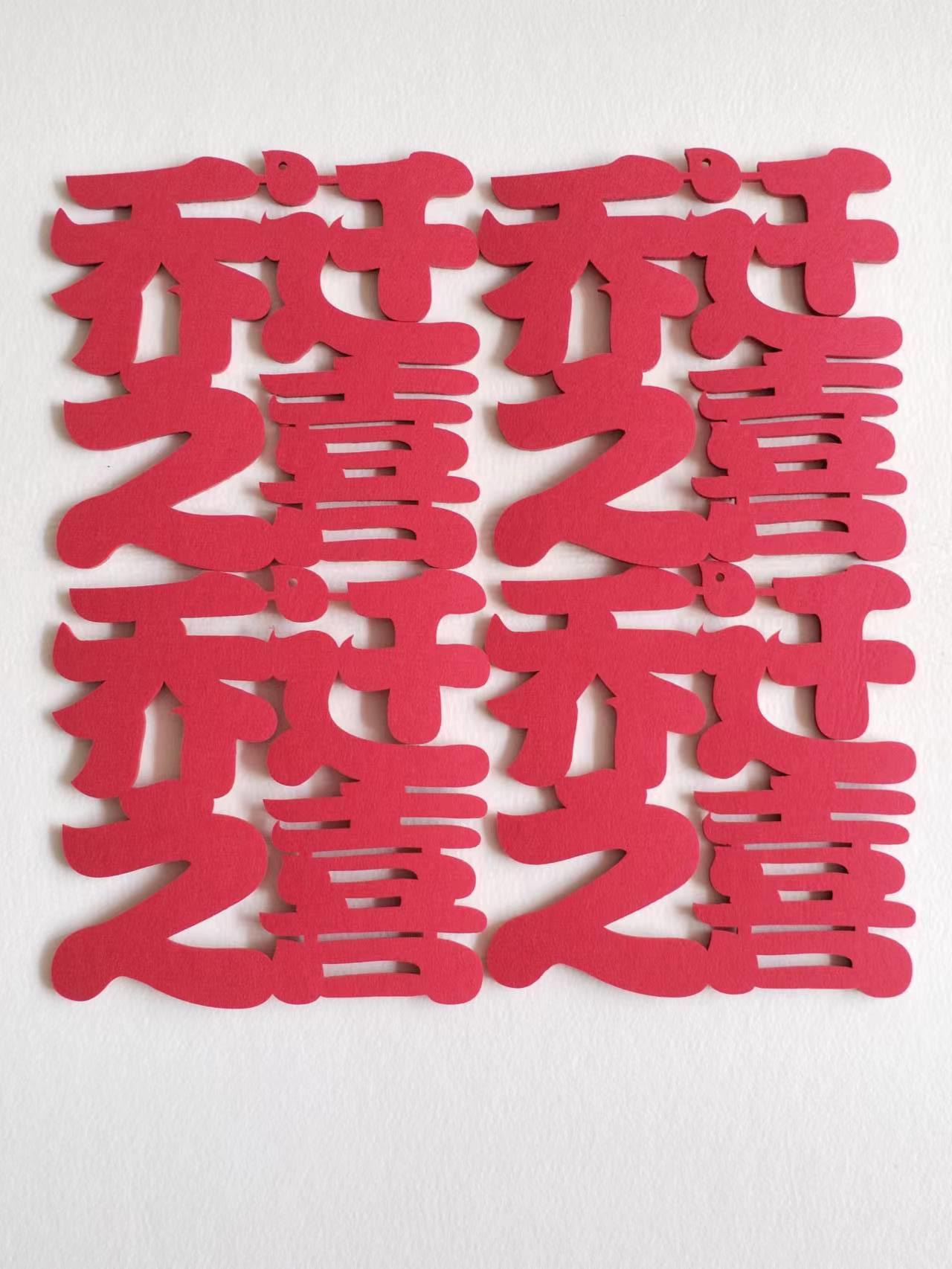 1777980308_副本