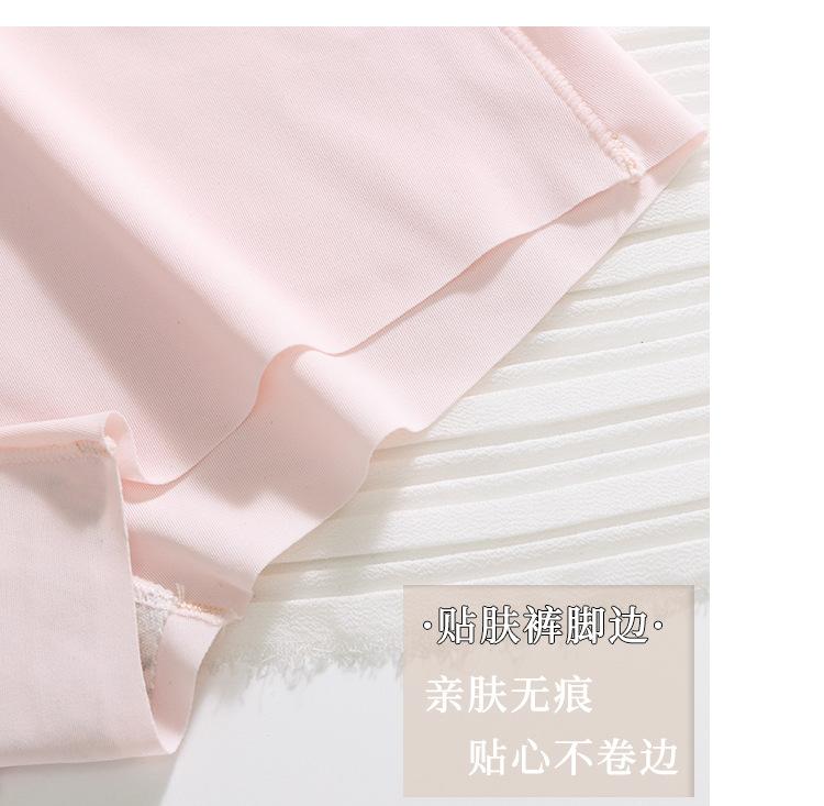 内裤_14.jpg