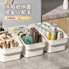 Caja de almacenamiento para refrigerador, caja de almacenamiento especial para refrigeración y congelación, caja de almacenamiento para alimentos del hogar, caja de almacenamiento para verduras y frutas, caja de almacenamiento para cocina