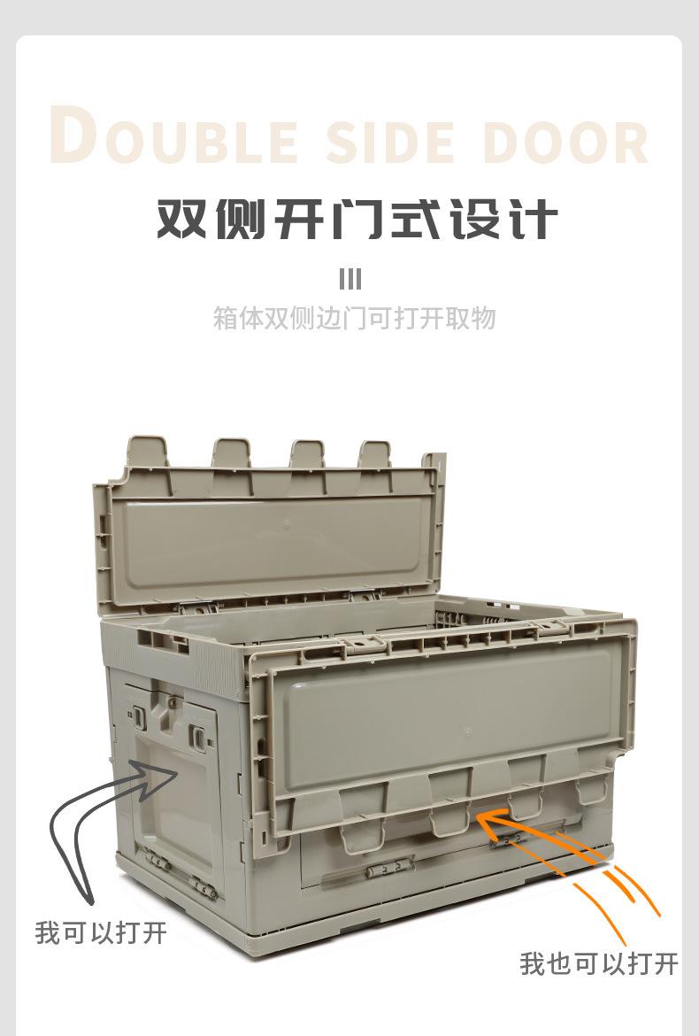 折叠收纳箱_09.jpg