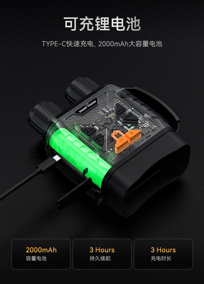 中文详情页_09.jpg