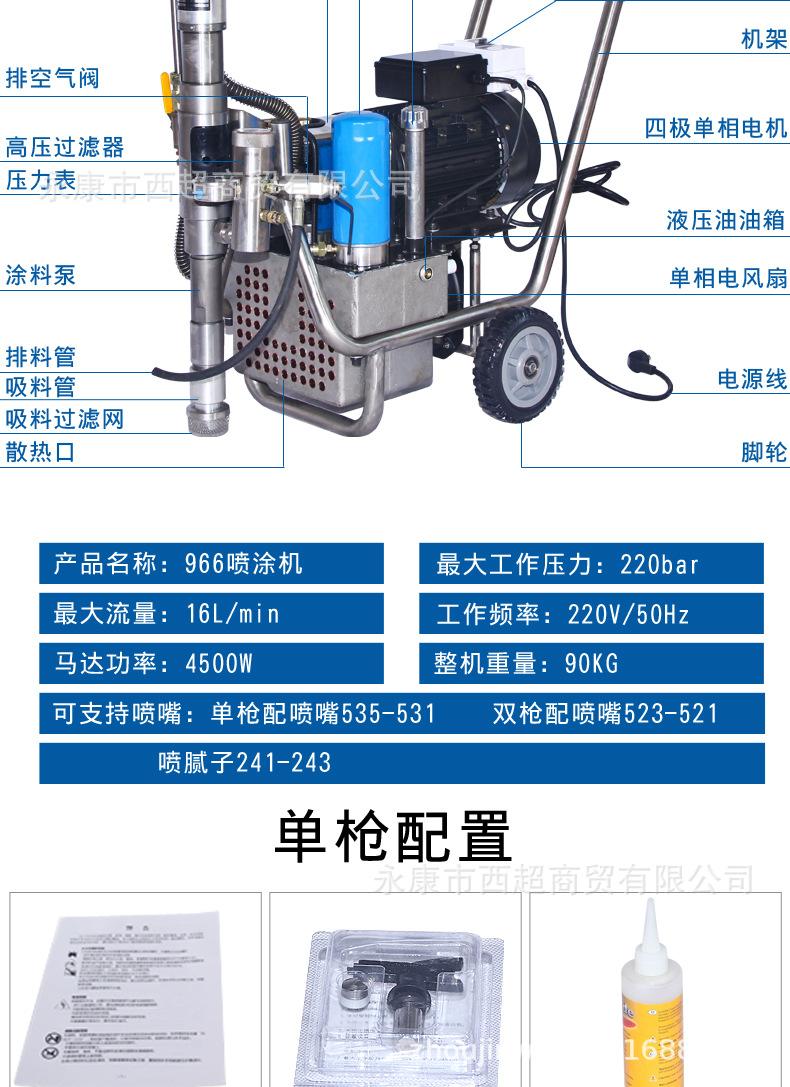 详情_14.jpg