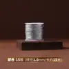Rolo pequeno Bo fio de ouro de 3 fios 6 fios 9 fios 12 fios fio trançado fio de filamento fio de ouro fio de prata fio de torre DIY tecelagem manual