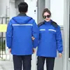 50 Piezas Envío Gratis Invierno Algodón Ropa de Trabajo Exterior A Prueba de Frío Cálido Protección Laboral Chaquetas de Algodón Chaquetas Acolchadas de Algodón Reflectantes Venta al por Mayor Cortavientos