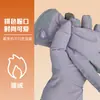 Guantes cálidos para mujer, adecuados para ciclismo y deportes al aire libre en invierno, con un forro de felpa como una nube, un diseño lindo, agarre antideslizante y compatibilidad con pantalla táctil, ideales para estudiantes para protegerse del frío