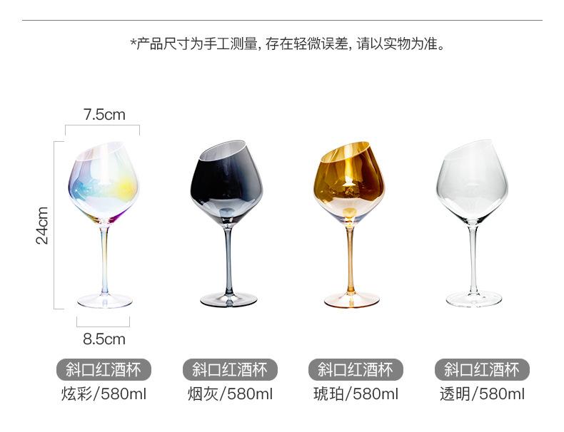 详情图片_4.jpg
