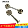 Weiyi Shangpin Conector Resistente Dos en Uno Accesorios de Ferretería de Fijación para Litera Infantil Tres en Uno