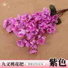 Ramas de Flor de Durazno Simuladas, Flores de Ciruelo Falsas, Ramas de Flor de Cerezo, Decoración de Sala de Estar Flores de Seda, Flores Falsas, Flores de Plástico, Paisajismo de Ingeniería Flores Secas Especiales