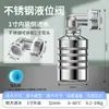 Innovador Transfronterizo Auténtico Acero Inoxidable 304 Controlador Automático de Nivel de Agua, Válvula de Flotador de Entrada para Tanque de Agua que Detiene el Agua Automáticamente Cuando Está Lleno