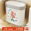 Papelera de baño de nuevo estilo para uso doméstico, adecuada para inodoros y salas de estar, con un diseño elegante y un alto atractivo estético, perfecta para colocar al lado del inodoro