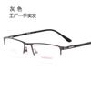 Armazón de Acero Metálico Línea de Cejas 1508 Gafas Casuales de Medio Armazón al por Mayor, Adecuadas para Lentes de Graduación, Gafas Cuadradas para Hombre
