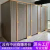 Baño Público Impermeable PVC Partición Aluminio Panal Ducha Baño Escuela Baño Público HPL