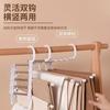 Estante Plegable para Pantalones para Secar y Secado Pinza Mágica para Pantalones del Hogar Almacenamiento en Armario Gancho Doble Estante Multifuncional para Secar Pantalones Dormitorio