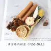 Kit de Materiales DIY de Flor Seca para Aromaterapia sin Fuego, Piñas Secadas al Aire, Canela, Ornamentos de Fragancia Natural de Planta Hechos a Mano para Decoración