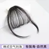 Peluca con flequillo de aire para mujer, popular en línea, hecha de cabello real, natural, ultraligera, invisible, realista, postizo de flequillo