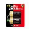 Shuanglu No.1 bateria alcalina grande bateria D fogão a gás aquecedor de água bateria LR20 No.1 bateria 1 preço
