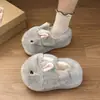 Pantufas de Pelúcia Fofas com Cabeça de Coelho 3D para Mulheres, Novo Modelo de Inverno 2026, Uso Doméstico e Externo, Forradas com Fleece, Sapatos de Algodão Quentes e Confortáveis