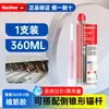 Huiyu 390Plus Alemán Adhesivo Epóxico para Barras de Refuerzo Tipo Inyección 360S Fijación Rápida de Barras de Acero Agente Dorado
