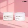 Botella de Crema Personalizada de Pared Gruesa 200ml Tarro Cosmético de Plástico para Crema Facial, Mascarilla de Barro, Crema Hidratante, Empaque de Boca Ancha