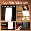 Luz de Relleno de Panel Plano de 24 pulgadas para Streamers, Iluminación LED Profesional de Fotografía y Belleza para Transmisión en Vivo, Sesiones de Fotos y Filmación en Interiores