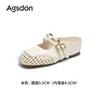 Pantuflas Augu Shiden Baotou para Mujer, Estilo Nuevo Verano 2026, Sandalias Casuales Ligeras de Tejido Hueco Slip-On