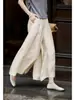 Paso a paso, pantalones de cubitos de hielo, sensación de textura patrón roto Pantalones de pierna ancha de acetato de Baidai / Pantalones culotte elegantes