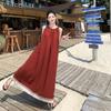 Vestido de Suspensório Longo com Decote Halter Estilo Preguiçoso para Férias na Praia de Verão para Mulheres, Trama Bordada de Indústria Pesada, Bainha Larga