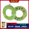 Colgante de anillo de natación inflable de PVC personalizado según tu diseño, mini mochila de dibujos animados linda, regalo promocional creativo