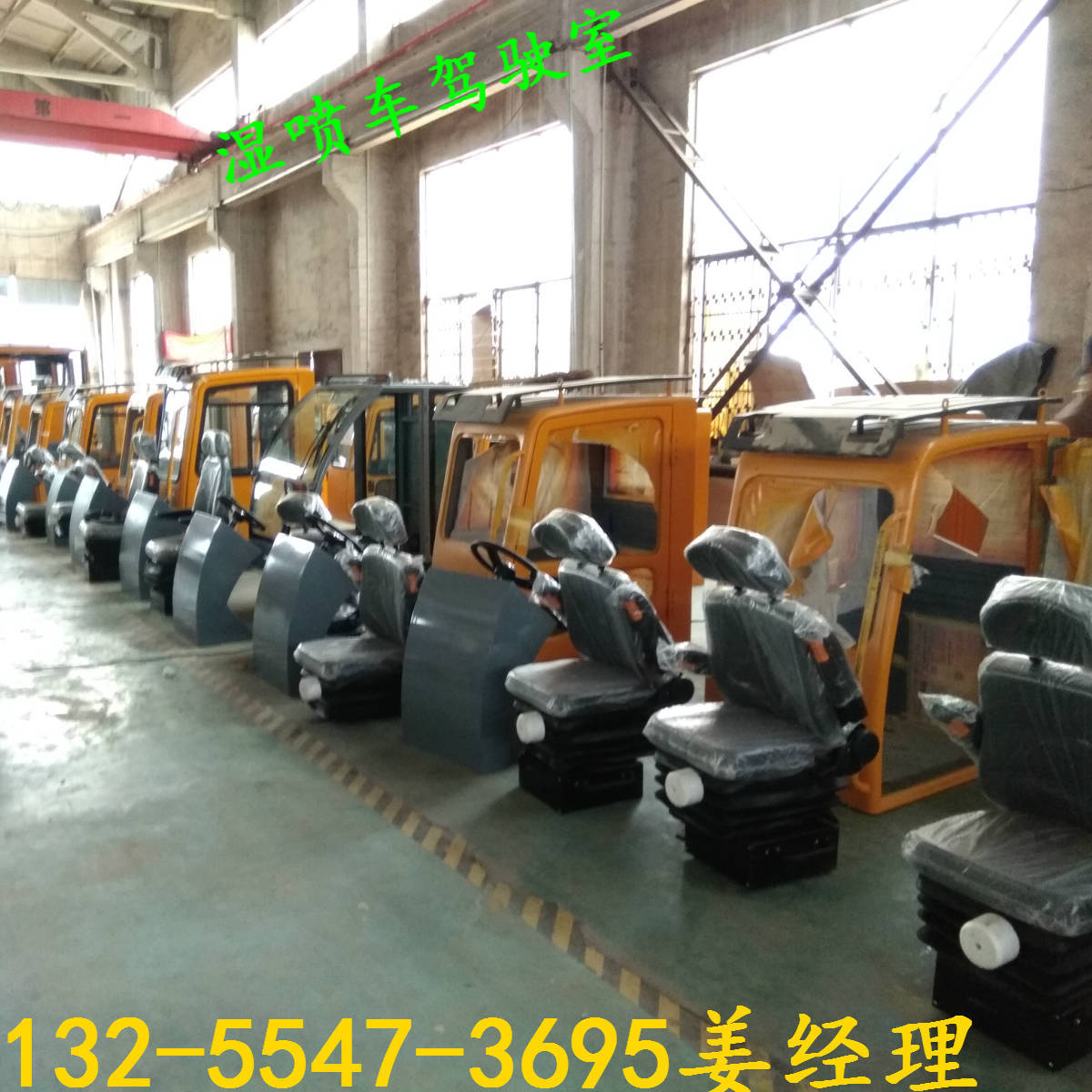 IMG_20171025_151432_meitu_27