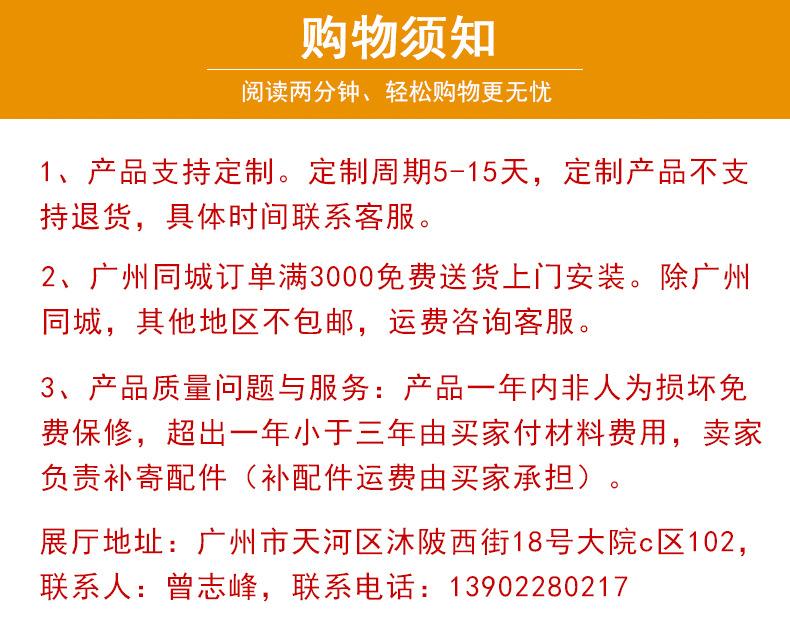 微信图片_20190917165628