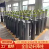 Coluna de Levantamento Hidráulico Totalmente Automática, Coluna Anticolisão com Controle Remoto Elétrico, Bloqueio de Estrada Espesso em Aço Inoxidável Antiterrorista, Bloqueio de Estrada Telescópico com Pilha de Solo
