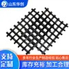 Geomanta de Fibra de Vidro Grelha Base de Estrada Reforçada Gaze Livre de Alcalis Material de Engenharia de Pavimentação Grelha de Fibra de Vidro ega80Kn