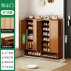 Nuevo modelo de zapatero de entrada multicapa, zapatero doméstico a prueba de polvo de gran capacidad, almacenamiento simple para recibidor interior, tipo económico