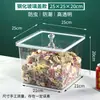 Supermercado Alimentos a Granel Caja Sellada Caja de Conservación Snacks Caja para Fruta Frita Caja Sellada Transparente de Acrílico a Prueba de Polvo