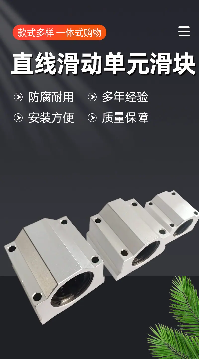 详情_02.jpg