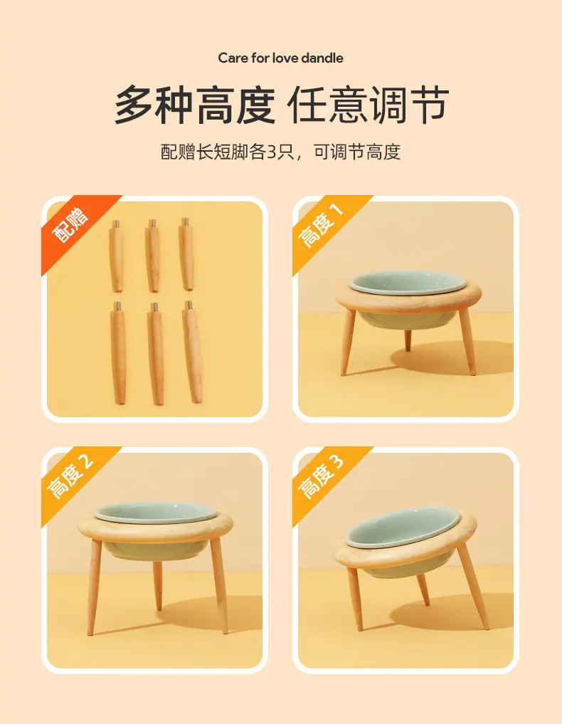 橡木飞碟碗_06.jpg