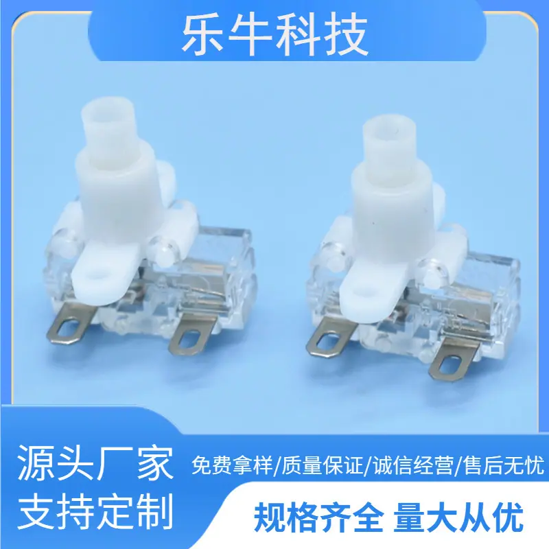 大泽工具_20241121125029